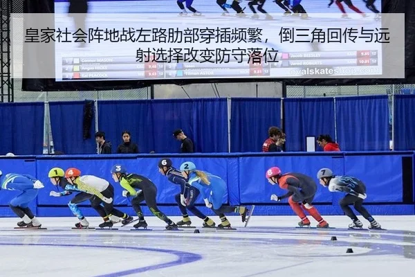 huang-jia-she-hui-zhen-di-zhan-zuo-lu-le-bu-chuan-cha-pin-fan-dao-san-jiao-hui-chuan-yu-yuan-she-xuan-ze-gai-bian-fang-2-355.jpg